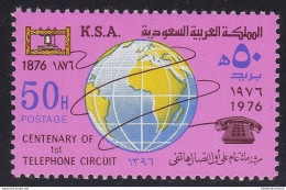 1976 ARABIA SAUDITA/SAUDI ARABIA, SG 1191 MNH/** - Saudi Arabia