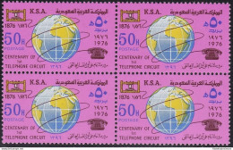 1976 ARABIA SAUDITA/SAUDI ARABIA, SG 1191 Block Of Four  MNH/** - Saudi Arabia