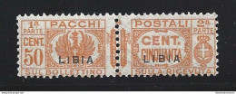 1931 LIBIA, Pacchi Postali , N° 25 , 50c. Arancio , MNH** , Firma E.Diena - Libye