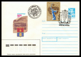 RUSSIA & USSR   Philatelic Exhibition Of Hero Cities Volgograd-89 Illustrated Envelope With Special Cancellation - Philatelic Exhibitions