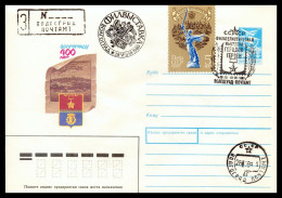 RUSSIA & USSR   Philatelic Exhibition Of Hero Cities Volgograd-89 Illustrated Envelope With Special Cancellation - Briefmarkenausstellungen