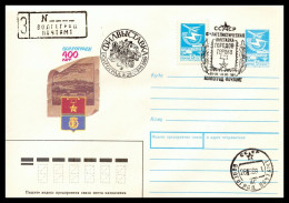 RUSSIA & USSR   Philatelic Exhibition Of Hero Cities Volgograd-89 Illustrated Envelope With Special Cancellation - Briefmarkenausstellungen