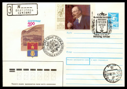 RUSSIA & USSR   Philatelic Exhibition Of Hero Cities Volgograd-89 Illustrated Envelope With Special Cancellation - Philatelic Exhibitions