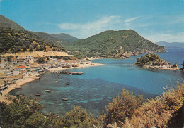 GRECE PARGA - Grèce