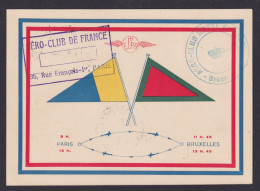 Flugpost Frankreich Belgien Gute Flugkarte Paris Brüssel Aeroclub Flugpostmarken - Cartas & Documentos
