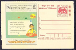 Consumer Awareness, India 2007 Unused Post Card - Non Classés