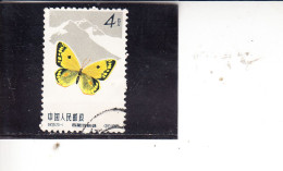 CINA  1963 - Farfalla - Gebraucht