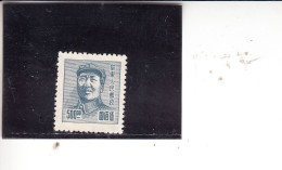 CINA  ORIENTALE  1949 - Yvert  56 (senza Gomma) - Cina Orientale 1949-50