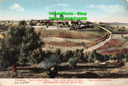 R411324 Jerusalem. Vue Du Mont Sion. View Of Mount Of Zion. Vista Del Monte Sion - Monde