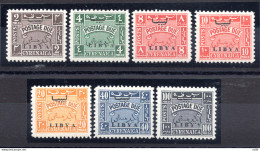 Libia Regno Indipendente - Postage Due Soprastampati N. 1/7 MNH - Libya