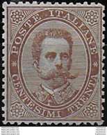 1879 Italia Umberto I 30c. Bruno Bc MNH Sassone N. 41 - Otros & Sin Clasificación