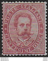 1879 Italia Umberto I 10c. Carminio MNH Sassone N. 38 - Sonstige & Ohne Zuordnung