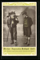 AK Schwyz, Grosses Japanesen-Festspiel 1907  - Andere & Zonder Classificatie
