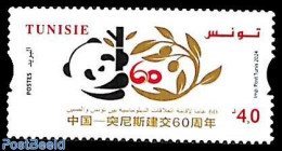 Tunisia 2024 Diplomatic Relations With China 1v, Mint NH - Tunisia (1956-...)