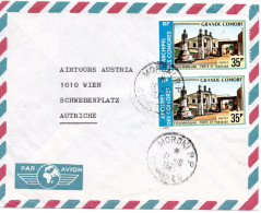 77471 - Komoren - 1973 - 2@35F Foumbouni A LpBf MORONI -> Oesterreich - Storia Postale