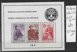 Belgique Cob Bloc N°32 Neufs** - 1924-1960