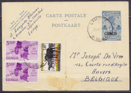 Congo - EP CP 1,50f Bleu + 2x N°277 + N°405 Càd LIMETE /12-4-1963 Pour ANVERS - Altri & Non Classificati