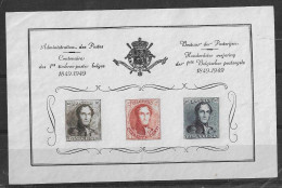 Belgique Cob Bloc Feuillet N°E53 Nsg - Unused Stamps