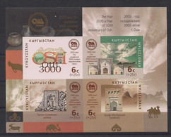 Kyrgyzstan. 2000 3000th Anniversary Of Osh. Bl 22B IMPERFORATED - Kirgisistan