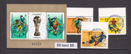 1982 Football Span 82 (II) 3v+S/S- Used/oblitere (O) Bulgaria / Bulgarie - Gebraucht