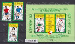 1982 Football Span 82 (II ) 3v+S/S Used (O)  Bulgaria / Bulgarie - Used Stamps