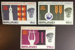 Brunei 1966 UNESCO MNH - Brunei (...-1984)