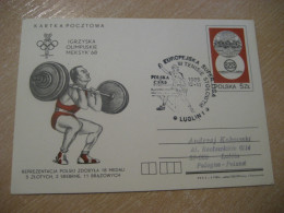 LUBLIN 1985 Table Tennis Super Liga Cancel Weightlifting Halterophilie Postal Stationery Card POLAND - Tafeltennis