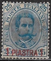 CRETE 1900 Italian Office : Italian Stamp 25 Cent Blue With Red Overprint 1 PIASTRE 1 Vl. 1 MH - Crete