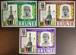 Brunei 1969 Installation Oil Rig MNH - Brunei (...-1984)