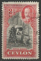 CEYLAN N° 238a OBLITERE - Sri Lanka (Ceylon) (1948-...)