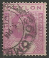 CEYLAN N° 180 OBLITERE - Sri Lanka (Ceylon) (1948-...)