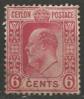 CEYLAN N° 168 OBLITERE - Sri Lanka (Ceylon) (1948-...)