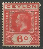 CEYLAN N° 181 OBLITERE - Sri Lanka (Ceylan) (1948-...)