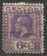 CEYLAN N° 208 OBLITERE - Sri Lanka (Ceylon) (1948-...)
