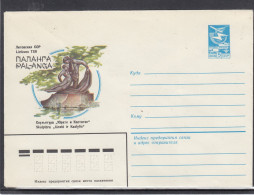 LITHUANIA (USSR) 1984 Cover Palanga Sculpture Fountain #LTV145 - Lituanie