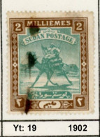 Sudan, Camel Postman Nr. 19 - Sudan (1954-...)