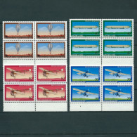 ALEMANIA 1978—Aviación/Luftfahr. Serie Completa Mi 964-67,YT 811-14,SG 1856-59,Sc B549-B552. GERMANY Blocks MNH Stamps - Unused Stamps