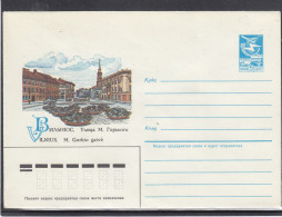 LITHUANIA (USSR) 1984 Cover Vilnius Old Town #LTV147 - Lituanie