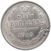 RUSSIA EMPIRE 10 KOPEKS 1915 #t031 0397 - Rusia