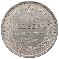 RUSSIA EMPIRE 10 KOPEKS 1915 #t031 0347 - Russia