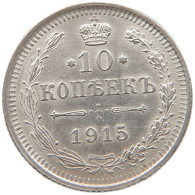 RUSSIA EMPIRE 10 KOPEKS 1915 #t031 0363 - Russia