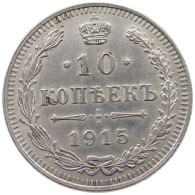 RUSSIA EMPIRE 10 KOPEKS 1915 #t031 0373 - Rusia