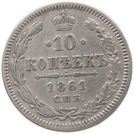 RUSSIA EMPIRE 10 KOPEKS 1861 #t030 0575 - Russia