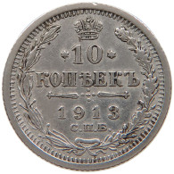 RUSSIA EMPIRE 10 KOPEKS 1913 #t031 0387 - Russie