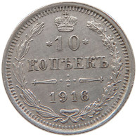 RUSSIA EMPIRE 10 KOPEKS 1906 #t031 0389 - Rusia