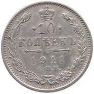 RUSSIA EMPIRE 10 KOPEKS 1911 #t031 0385 - Russie