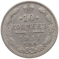 RUSSIA EMPIRE 10 KOPEKS 1911 #t031 0377 - Russia