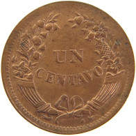 PERU CENTAVO 1941 THIN PLANCHET #t030 0233 - Pérou