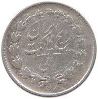 IRAN 1/4 RIAL 1315 Reza Shah, 1925-1941 #t030 0609 - Irán