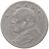 CHINA REPUBLICE JIAO 10 CENTS 3 1914 Yuan Shi Kai #t030 0581 - Chine